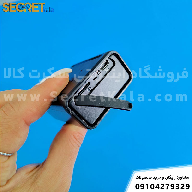 قیمت و خرید کوچکترین مدل GPS شنوددار اصل